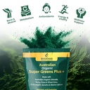biogenesis-supergreens-plus-powder-300g--3.jpg