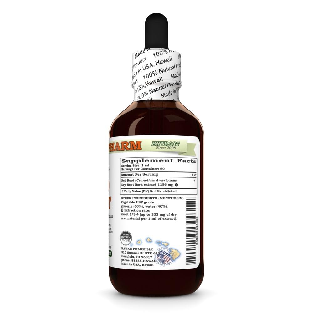 hawaii-pharm-red-root-alcohol-free-extra-2.jpg