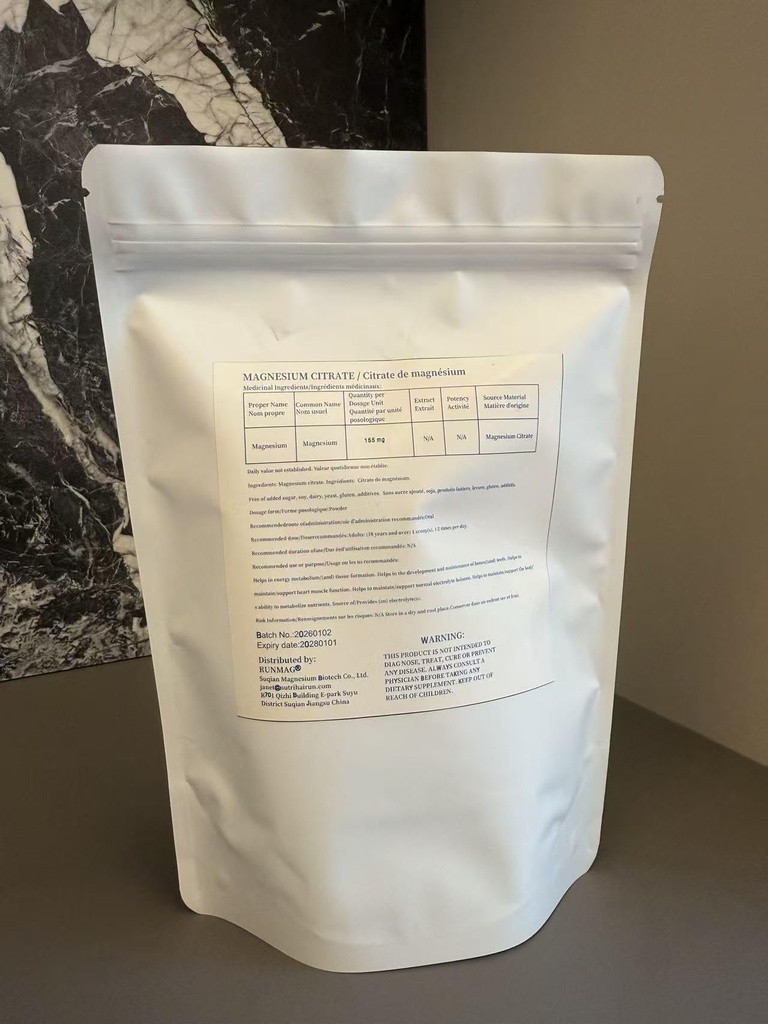 magnesium-citrate-powder-907g-4.jpg