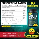 18in1-mushroom-supplement-complex---with-2.jpg
