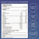 fine-japan-glycine-night-collagen-sticks-2.jpg