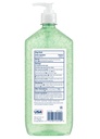 germ-x-advanced-hand-sanitizer-with-aloe-2.jpg