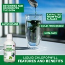 land-art-pure-aloe-vera-juice-unflavored-3.jpg