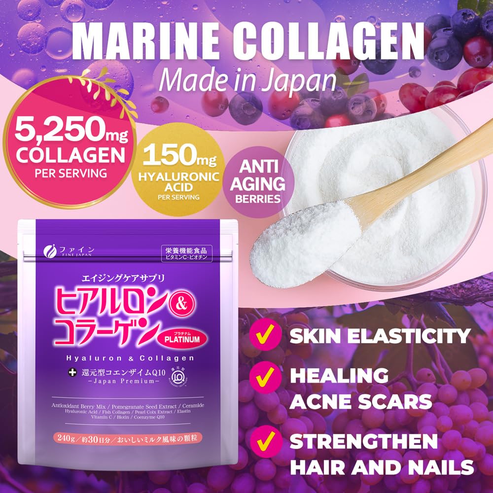 fine-japan-collagen-peptides-with-hyalur-2.jpg