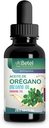 betel-natural-premium-oregano-oil-75-car-4.jpg