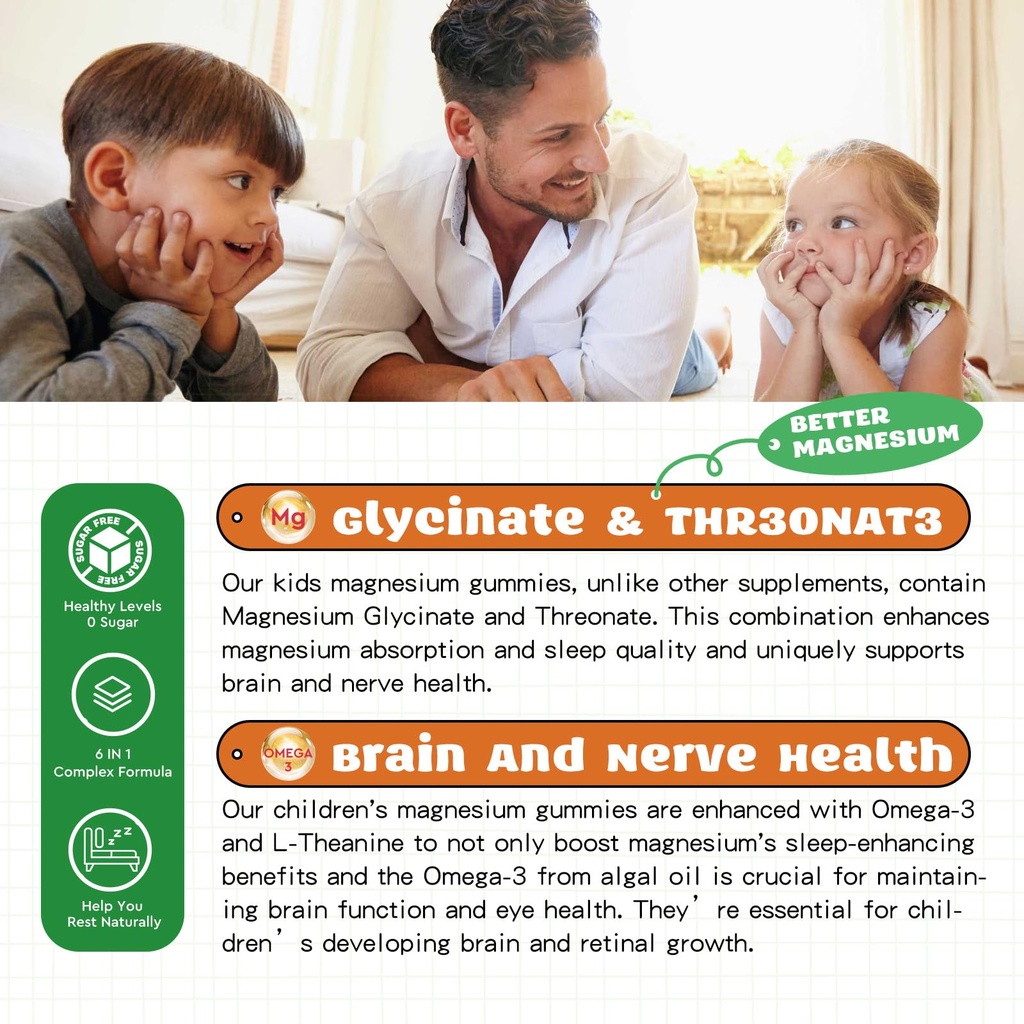 magnesium-complex-gummies-for-kids-adult-3.jpg