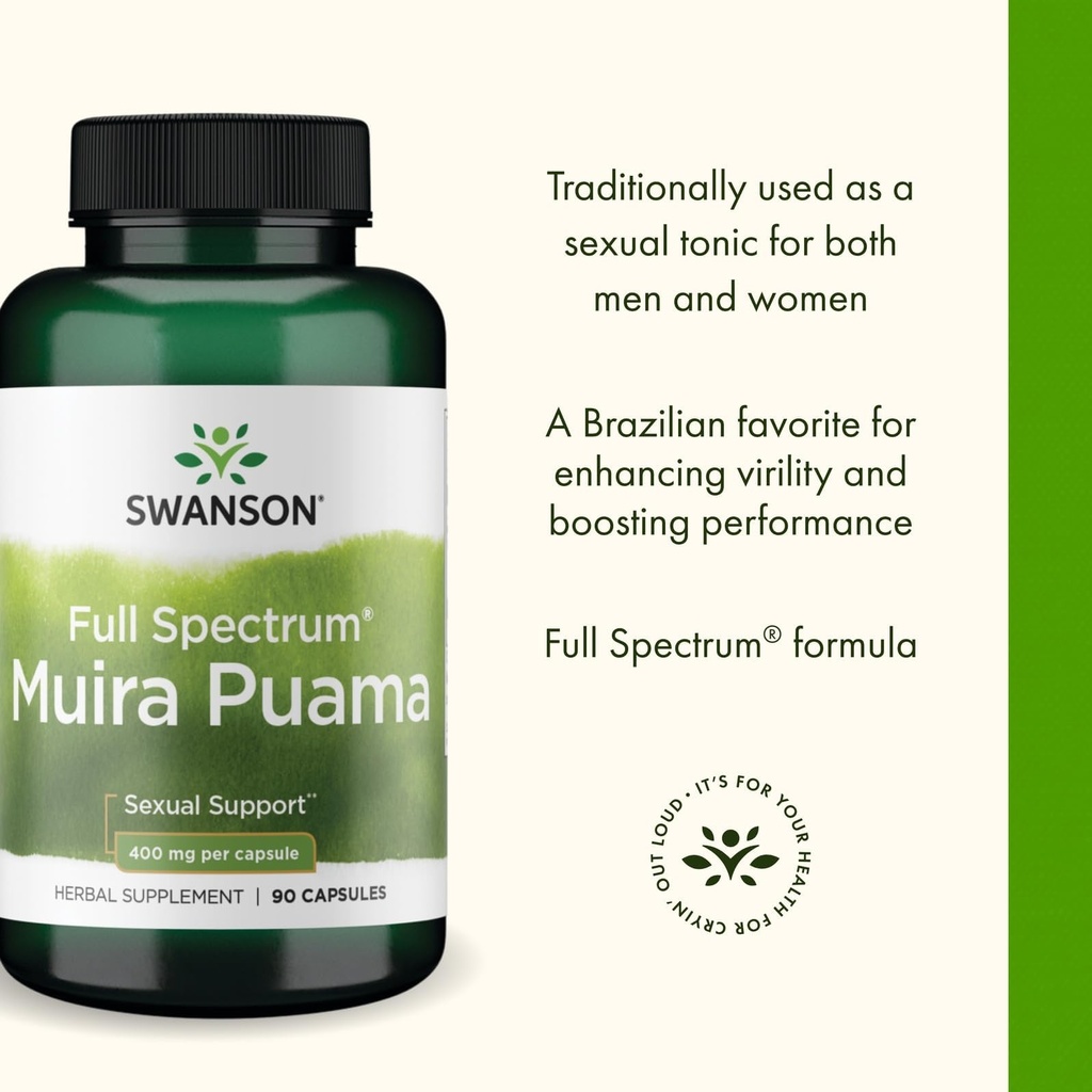 swanson-muira-puama-root-sexual-health-v-4.jpg