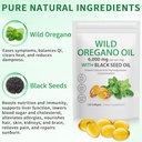 daiasns-oregano-oil-capsules-240-softgel-6.jpg