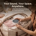 kipcush-white-noise-machine-for-baby-adu-81Cd7yP5lTL.jpg