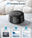 dreamegg-white-noise-machine-sound-machi-81sPCjO36HL.jpg