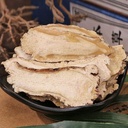 250-grams-pure-natural-premium-angelica--61d-XNSx5HL.jpg