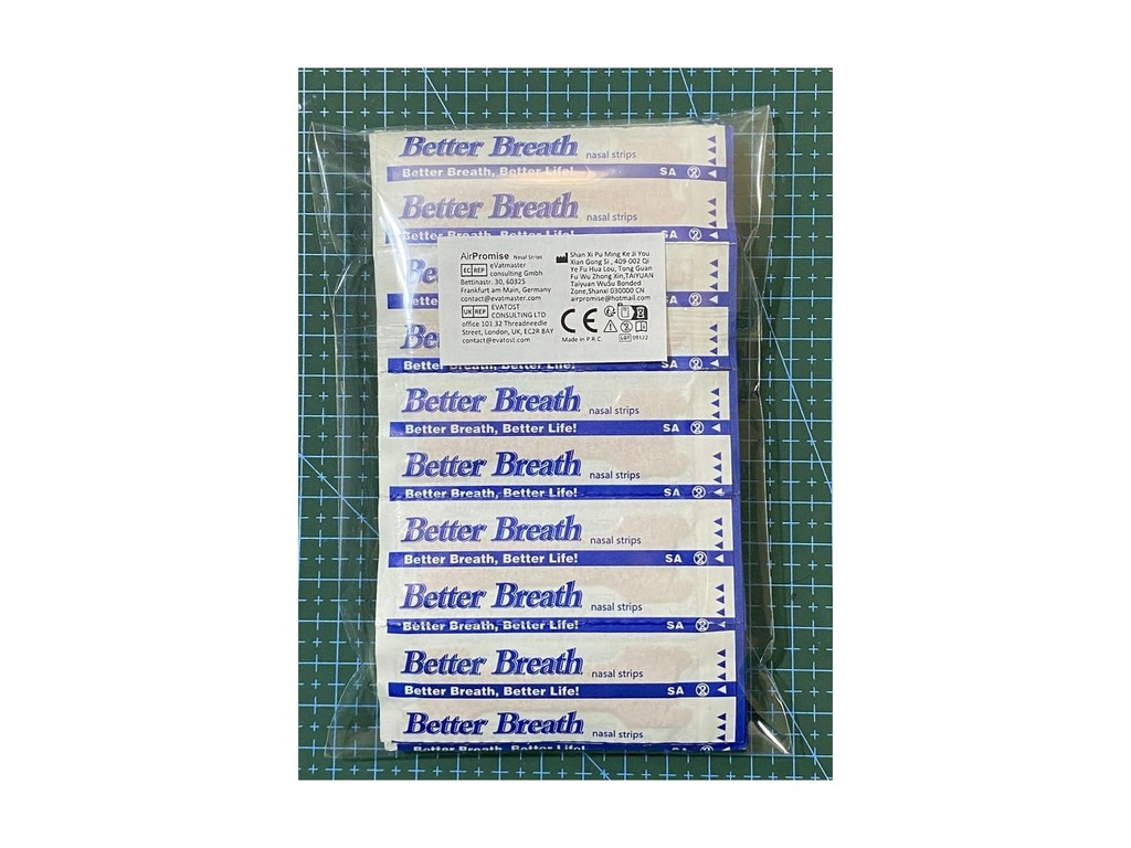 300-count-nasal-strips-66mm-19mm-300-71HkKsiuCdL.jpg