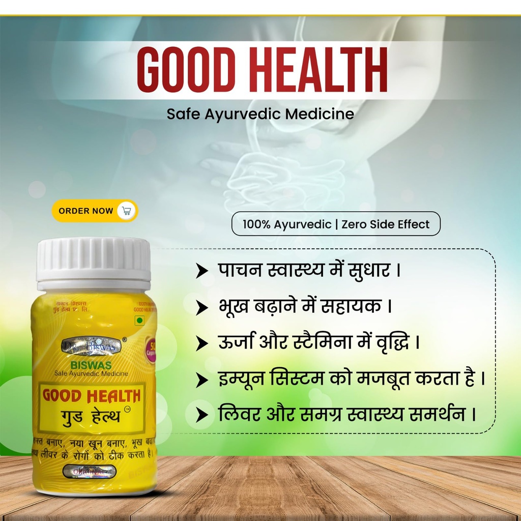 dr-biswas-good-health-ayurvedic-capsules-71p3n-vtTYL.jpg