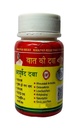 magic-pain-relief-tablet-60-tablets-pack-61mtk1LvHyL.jpg