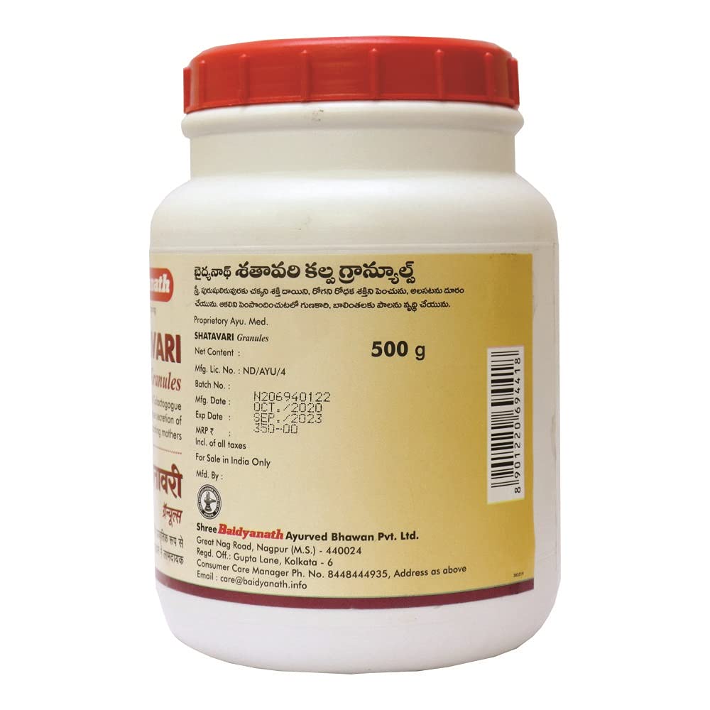 baidyanath-asli-ayurved-shatavari-granul-5165VdLZZTL.jpg