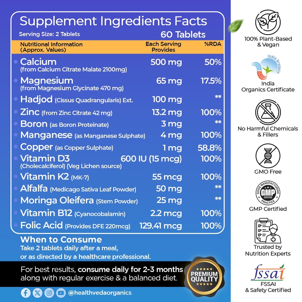 health-veda-organics-calcium-magnesium-z-81f5xkoC0OL.jpg