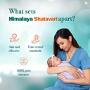 himalaya-pure-herbs-shatavari-women-s-we-61hkb27OcBL.jpg