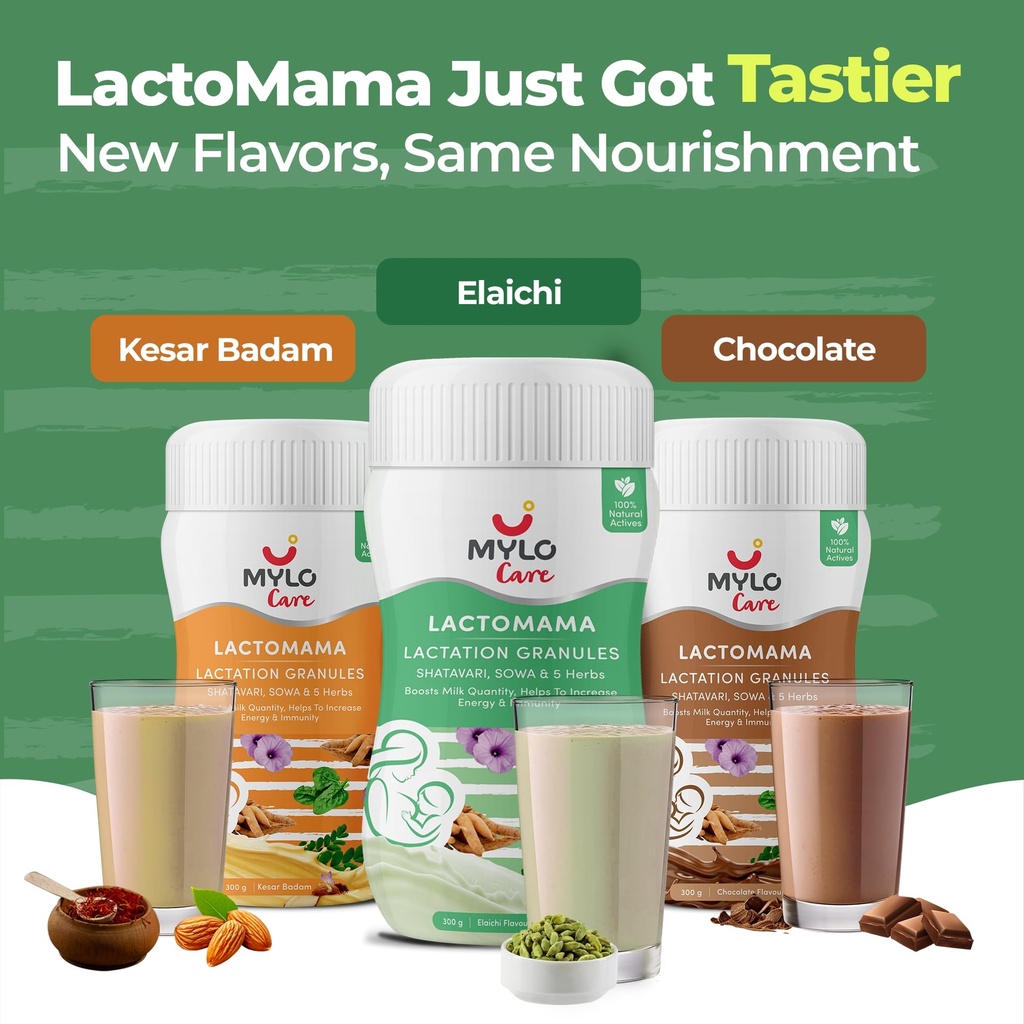mylo-lactomama-lactation-granules-elaich-81aBJLHfZ4L.jpg