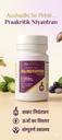 diabetes-dia-prevention-kapiswar-ayurved-617TnufOPDL.jpg