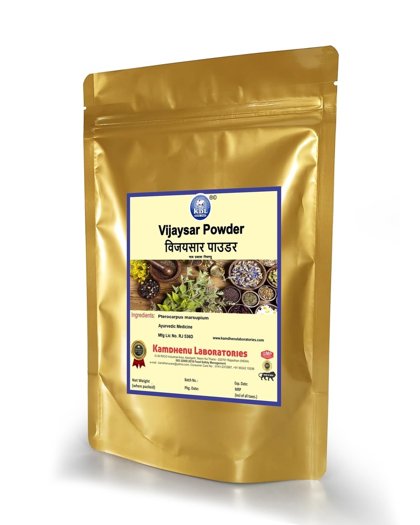 kamdhenu-vijaysar-powder-100-grams-pack--711LEZiuvpL.jpg