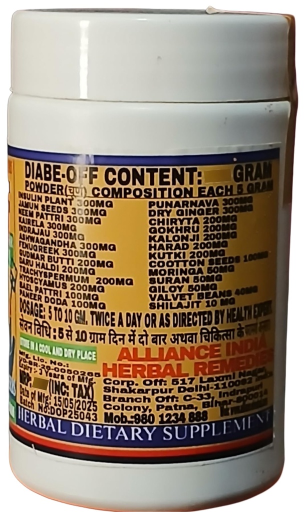 diabe-off-powder-sugar-control-phakki-fo-71y8vNmRj8L.jpg