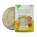 indianjadibooti-bhindi-powder-dry-lady-f-81SboGHcNjL.jpg