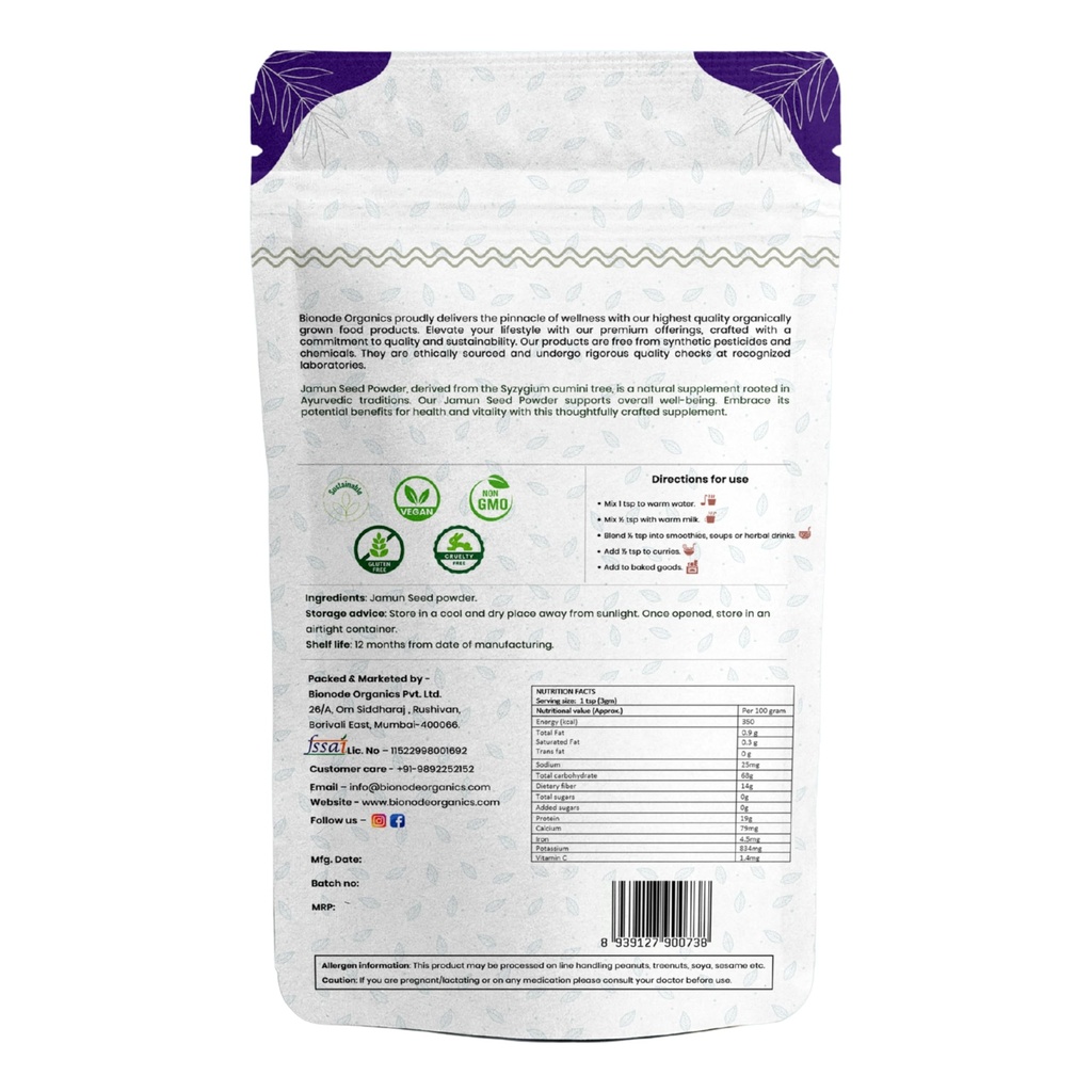 certified-organic-jamun-seed-powder-100--8144KuRDlnL.jpg
