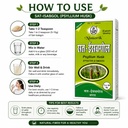 nimorik-isabgol-pure-psyllium-husk-100g-71YegS8lGHL.jpg