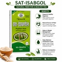 nimorik-isabgol-pure-psyllium-husk-100g-71F6OWuma6L.jpg