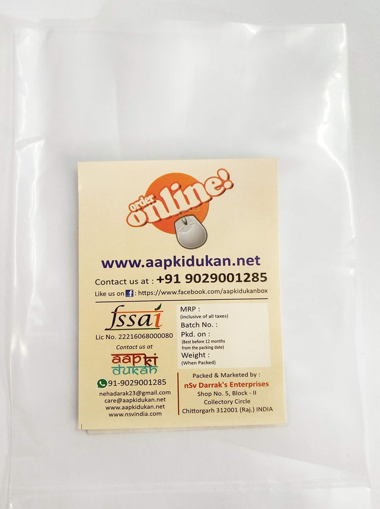 aapkidukan-ashok-chaal-ashoka-powder-100-81piTZduDcL.jpg