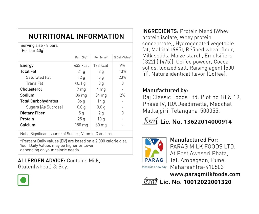 avvatar-10g-protein-wafer-bar-coffee-fla-71j3Q6oQ6KL.jpg