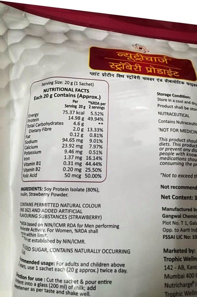 nutricharge-strawberry-prodiet-doy-pack--61DngmD5EzL.jpg