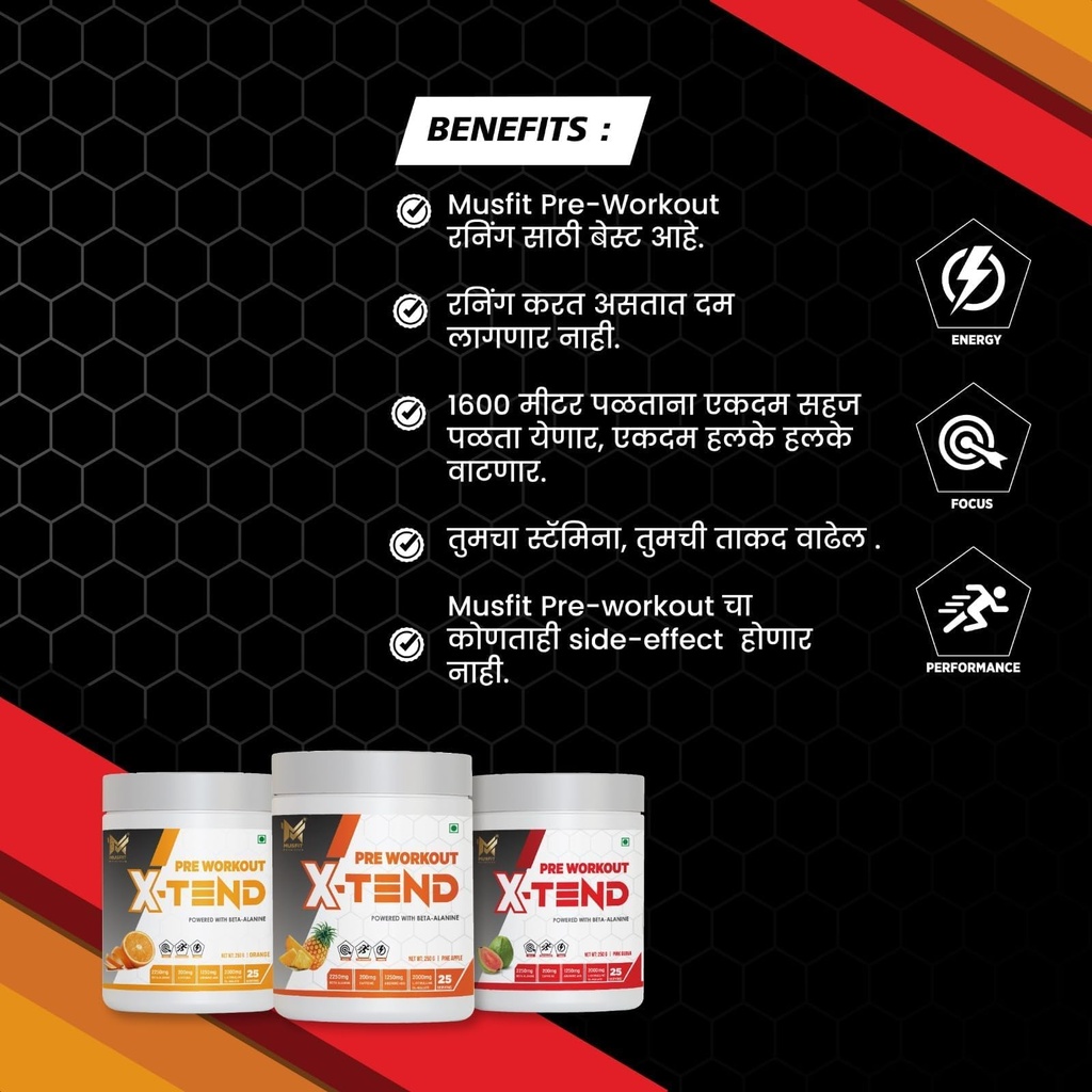 musfit-x-tend-pre-workout-provide-a-perf-71PXBbcn0lL.jpg