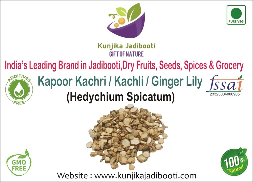 kunjika-jadibooti-kapoor-kachri-kapur-ka-61ahVxYFjcL.jpg