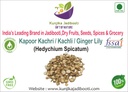 kunjika-jadibooti-kapoor-kachri-kapur-ka-61ahVxYFjcL.jpg