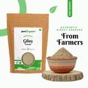 pure-organio-organic-giloy-powder-npop-c-71ZOaKe1KdL.jpg