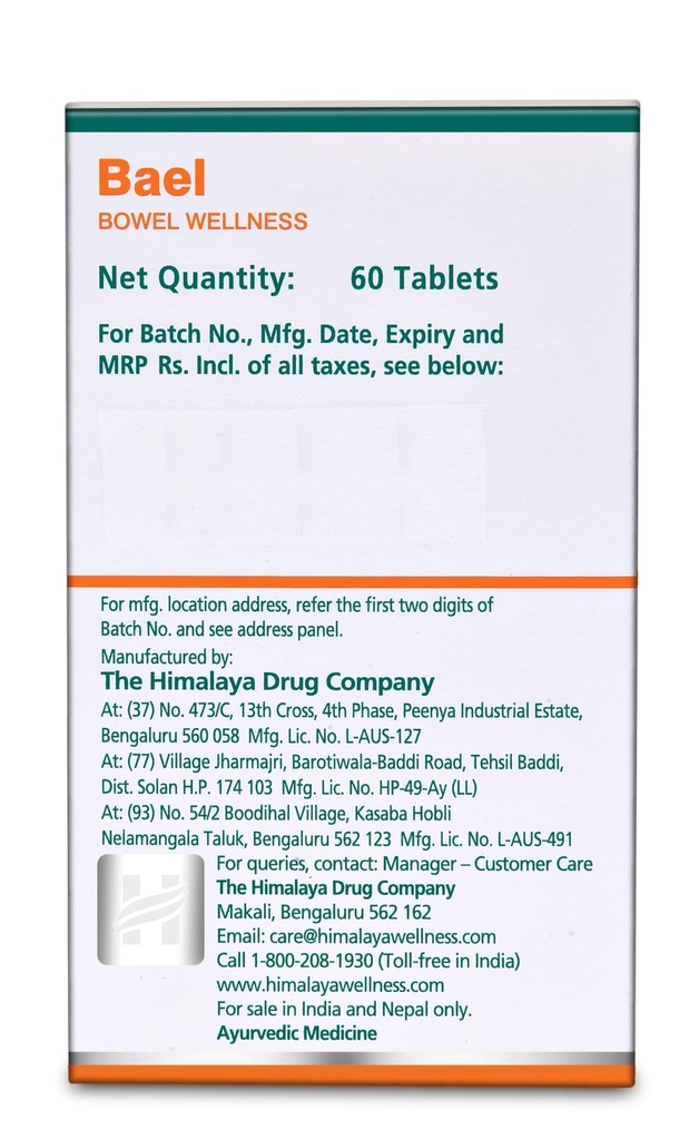 himalaya-wellness-pure-herbs-bael-bowel--713dHYZrx8L.jpg