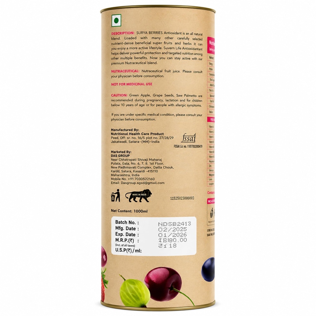 surya-berry-juice-sweet-tangy-antioxidan-71Dz6lzbgoL.jpg