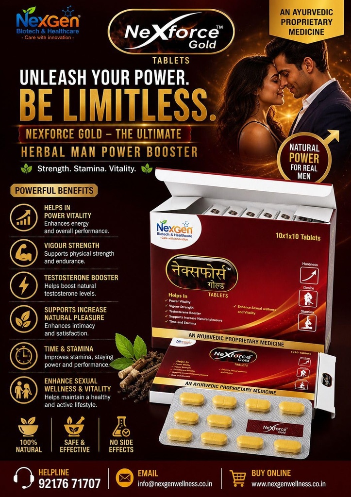 ayurvedic-vitality-wellness-tablt-for-me-81ZOImHR3pL.jpg