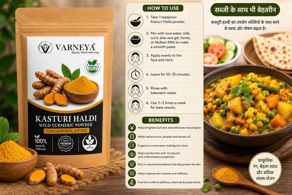 naturals-organic-kasturi-haldi-wild-turm-719BGsB7cHL.jpg
