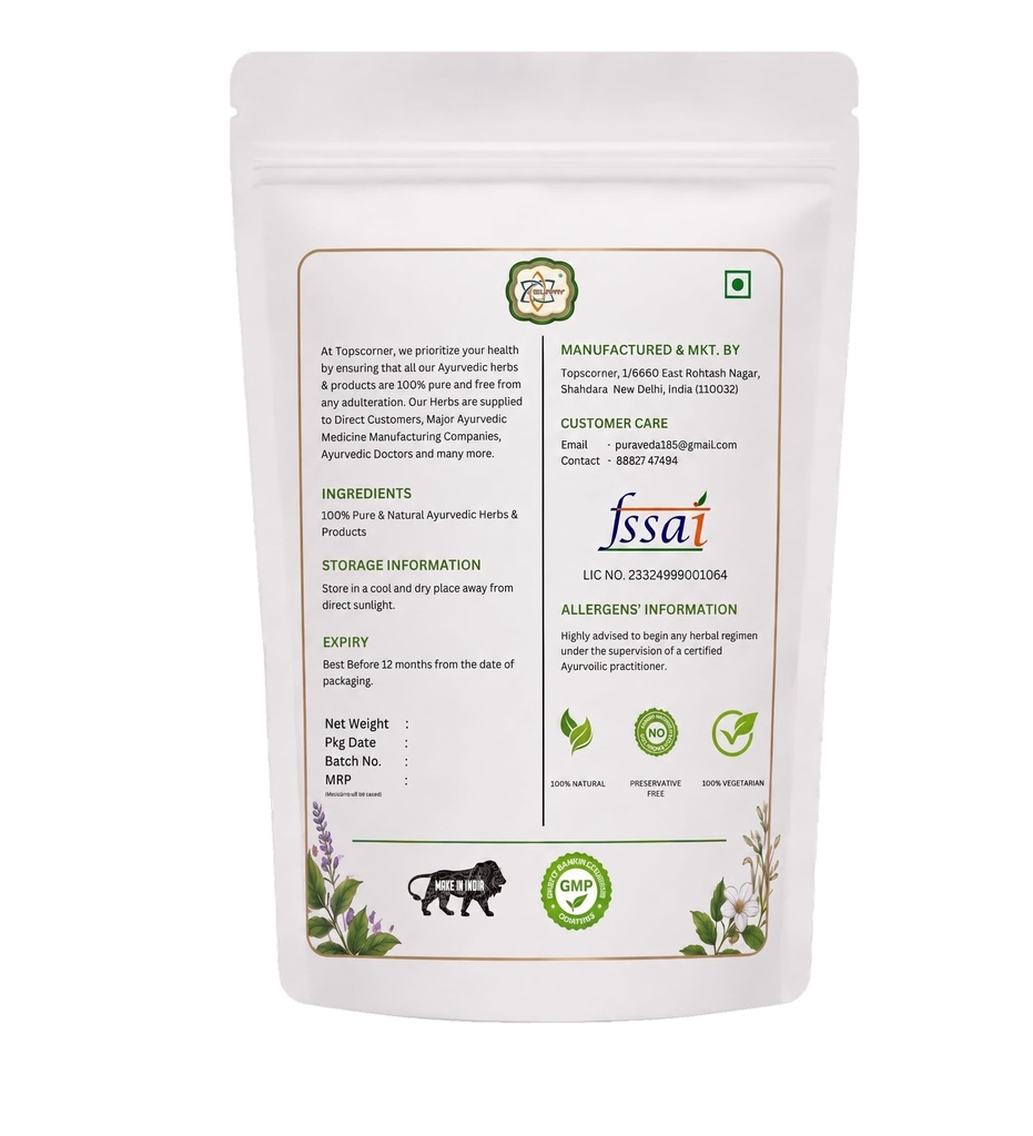 topscorner-gular-phal-dried-cluster-fig--71hu20qFMtL.jpg