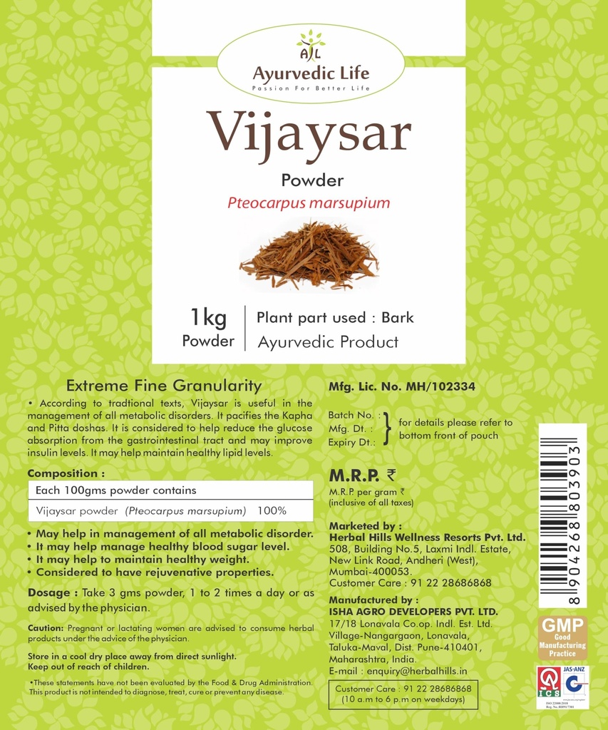 ayurvedic-life-vijaysar-powder-1-kg-valu-818AMa7RJ8L.jpg