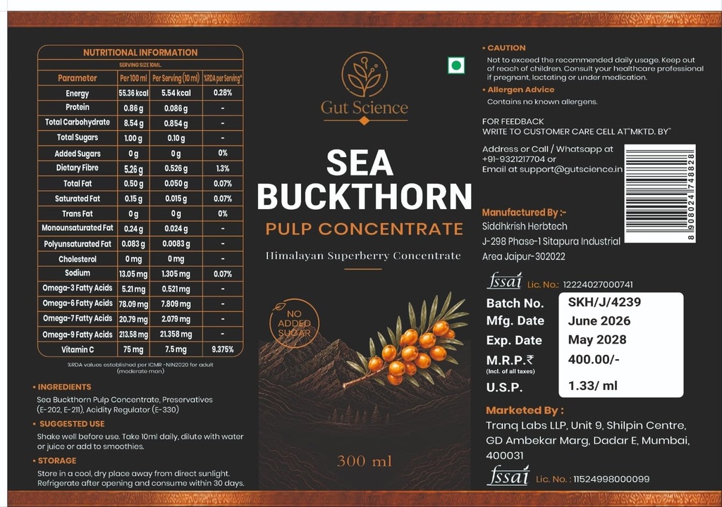 himalayan-sea-buckthorn-pulp-300ml-seabu-71TTtugi8GL.jpg