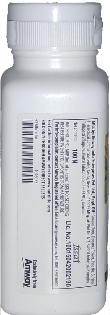 nutrilite-amway-ginseng-cherry-plus-tabl-71vSq6lK8XL.jpg