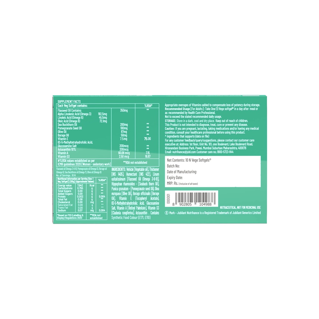 multiomega-100-vegan-omega-softgel-omega-71w7s3-h2TL.jpg