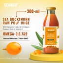 seango-seabuckthorn-juice-300ml-natural--71gaGKll7eL.jpg