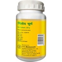 baidyanath-ayurved-guduchi-giloy-churna--61FFNFzCpPL.jpg