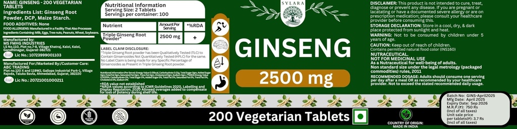 sylara-ginseng-tablets-2500-mg-triple-gi-71JAsy08G7L.jpg