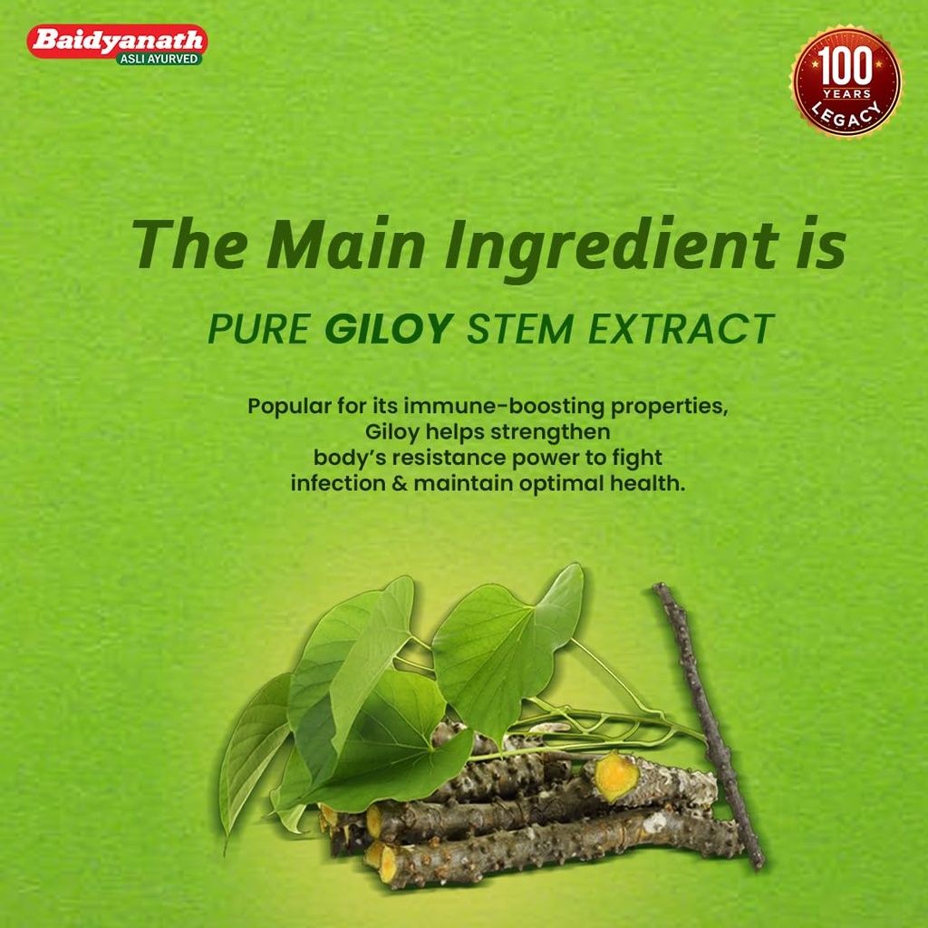 baidyanath-giloy-ghan-bati-60-tablets-bo-61lZnxGweAL.jpg