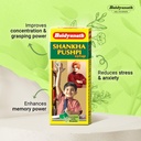 baidyanath-asli-ayurved-shankhapushpi-sy-71-C0Hmk-SL.jpg